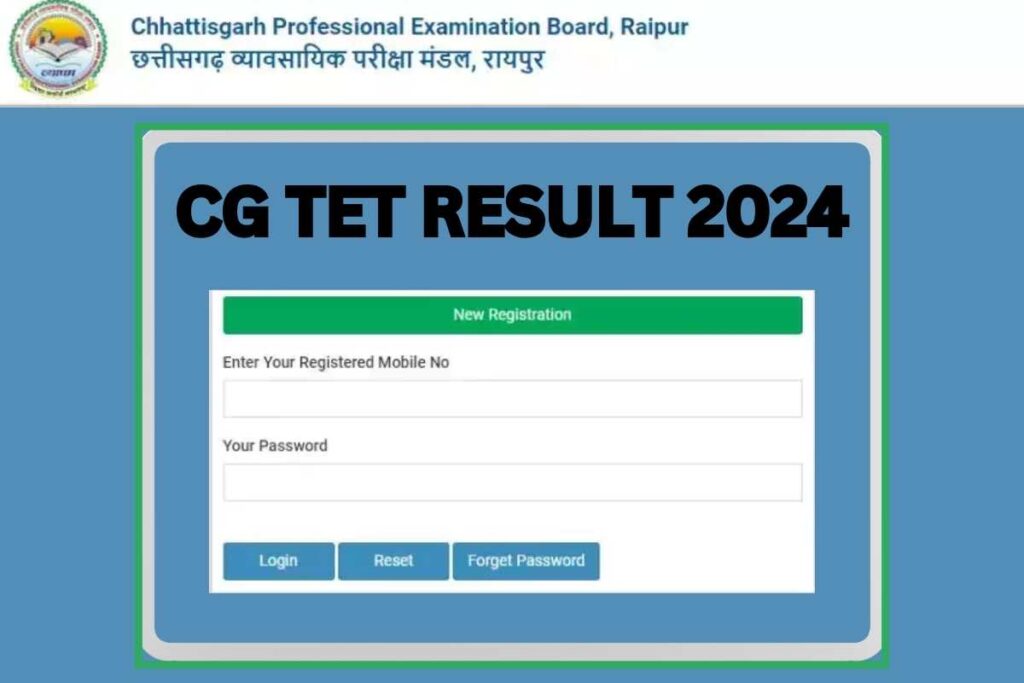 CG TET Result 2024