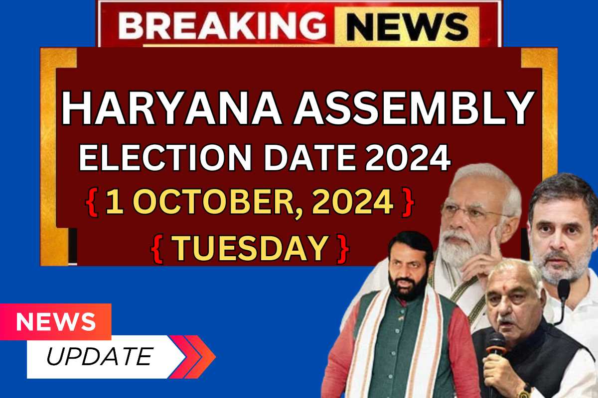 Haryana Assembly Election Date 2024