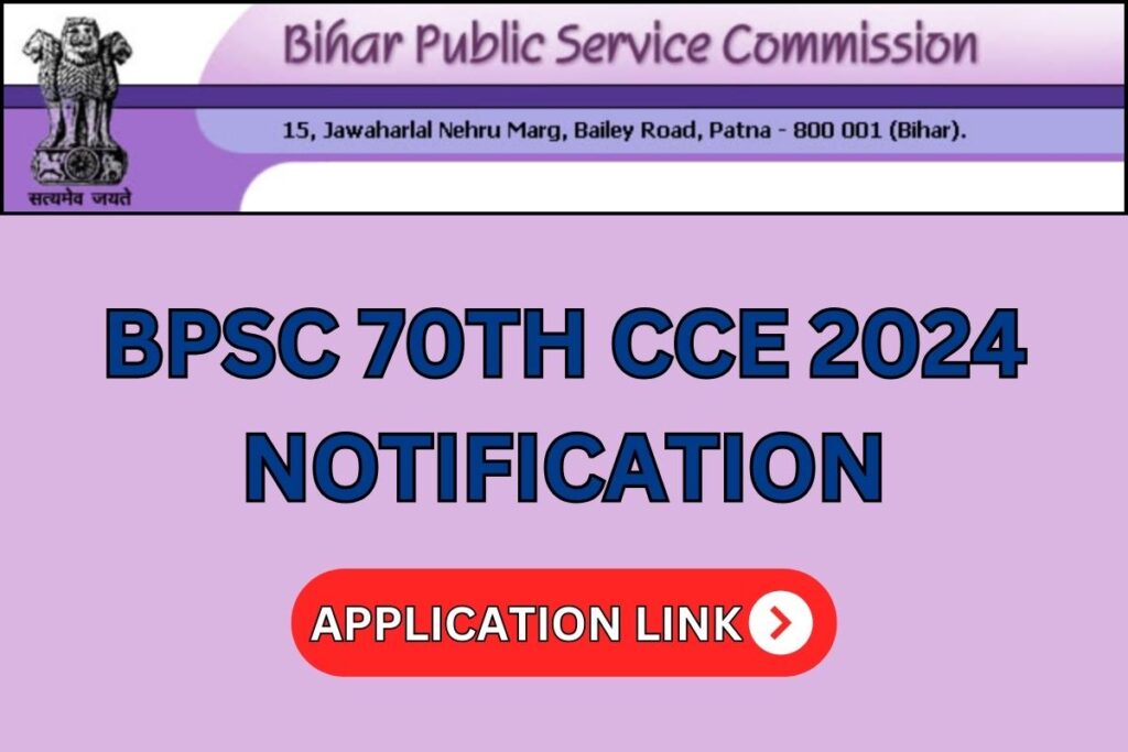 BPSC 70th CCE 2024 Notification