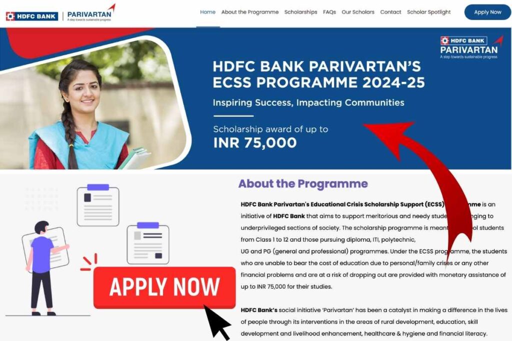 HDFC Bank Parivartan ECSS Programme 2024-25