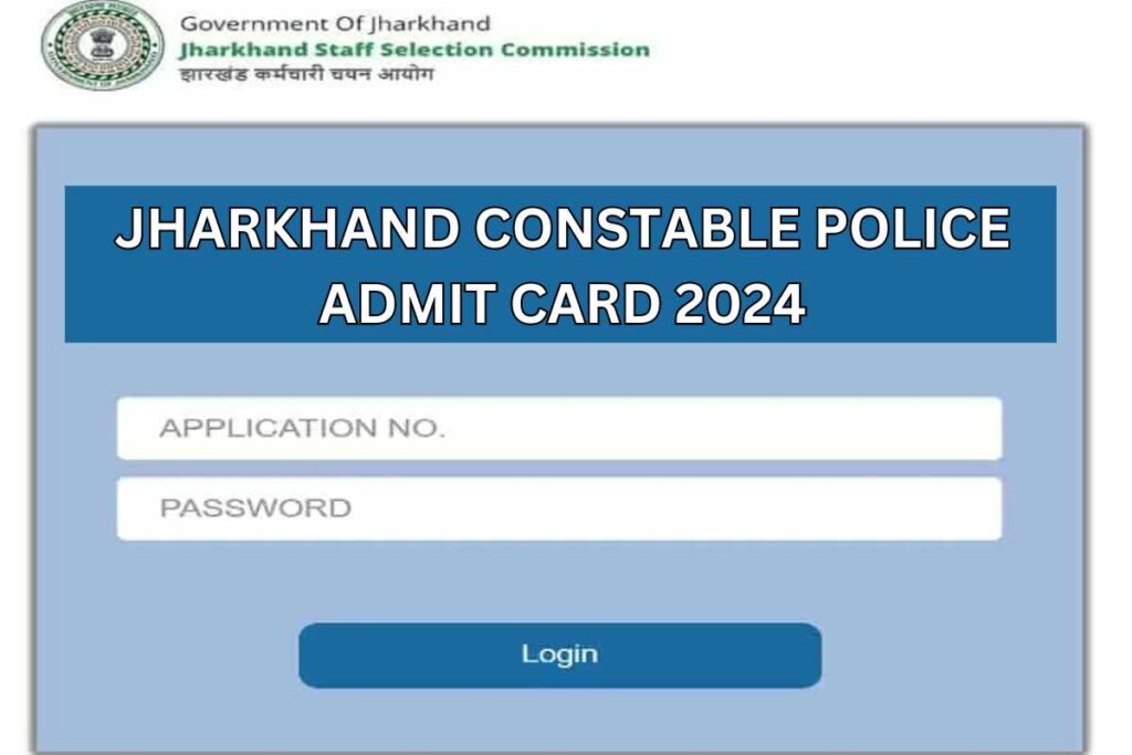 Jharkhand Police Admit Card 2024