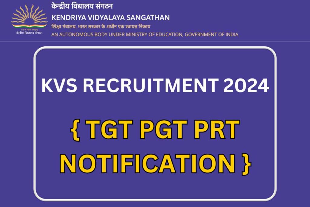 KVS Recruitment 2024