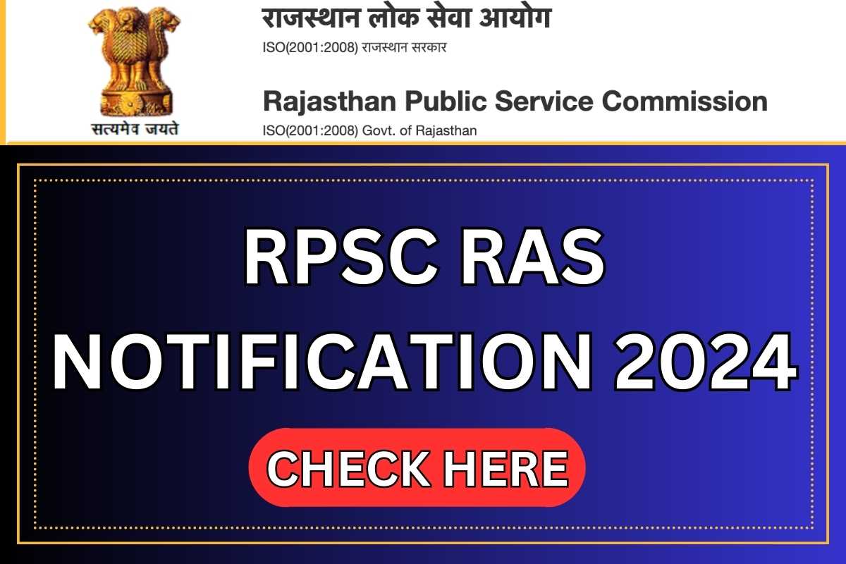 RPSC RAS Notification 2024