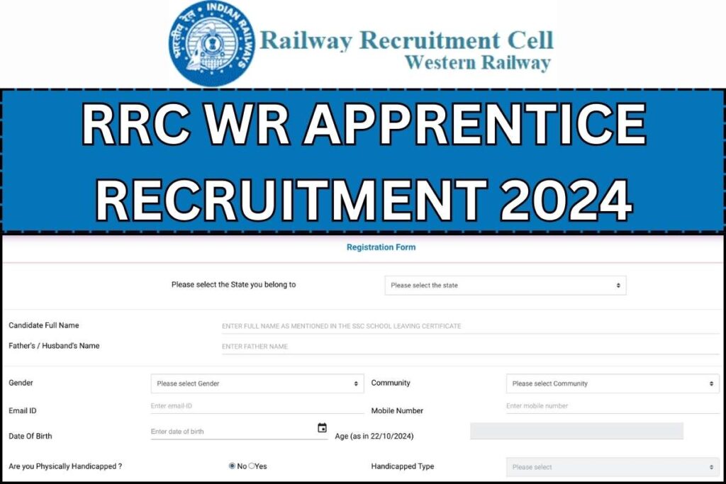 RRC WR Apprentice Recruitment 2024