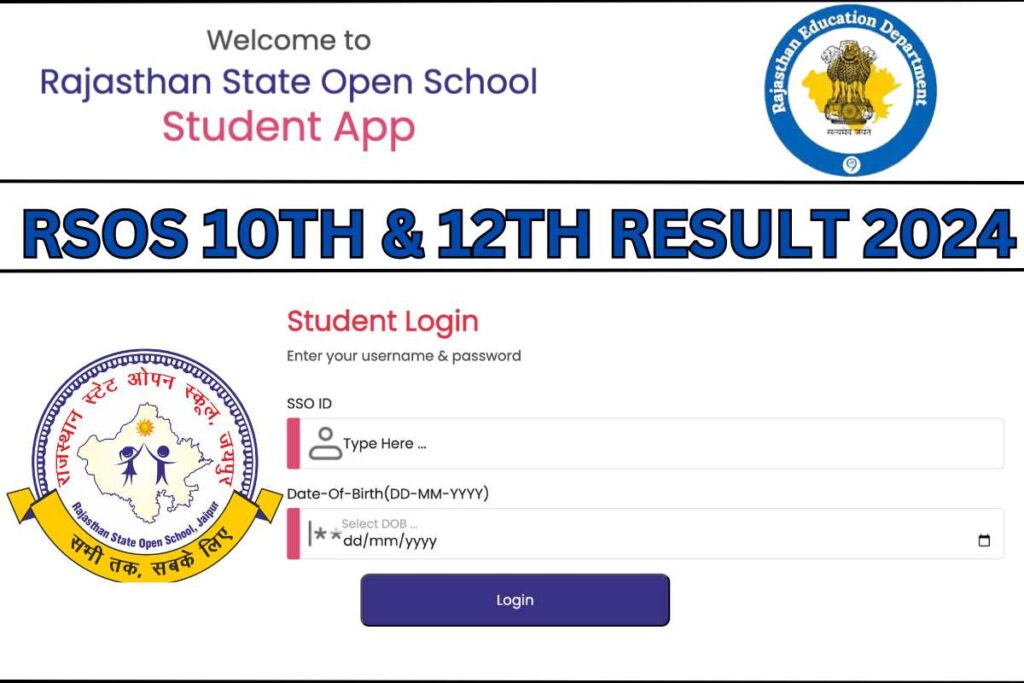 RSOS 10th & 12th Result 2024