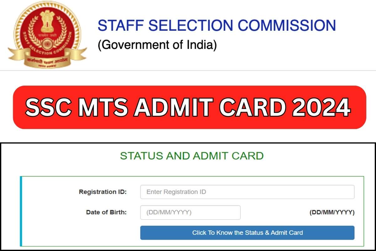 SSC MTS Admit Card 2024