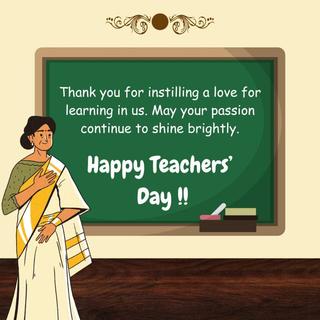 Happy Teachers Day Message 2024