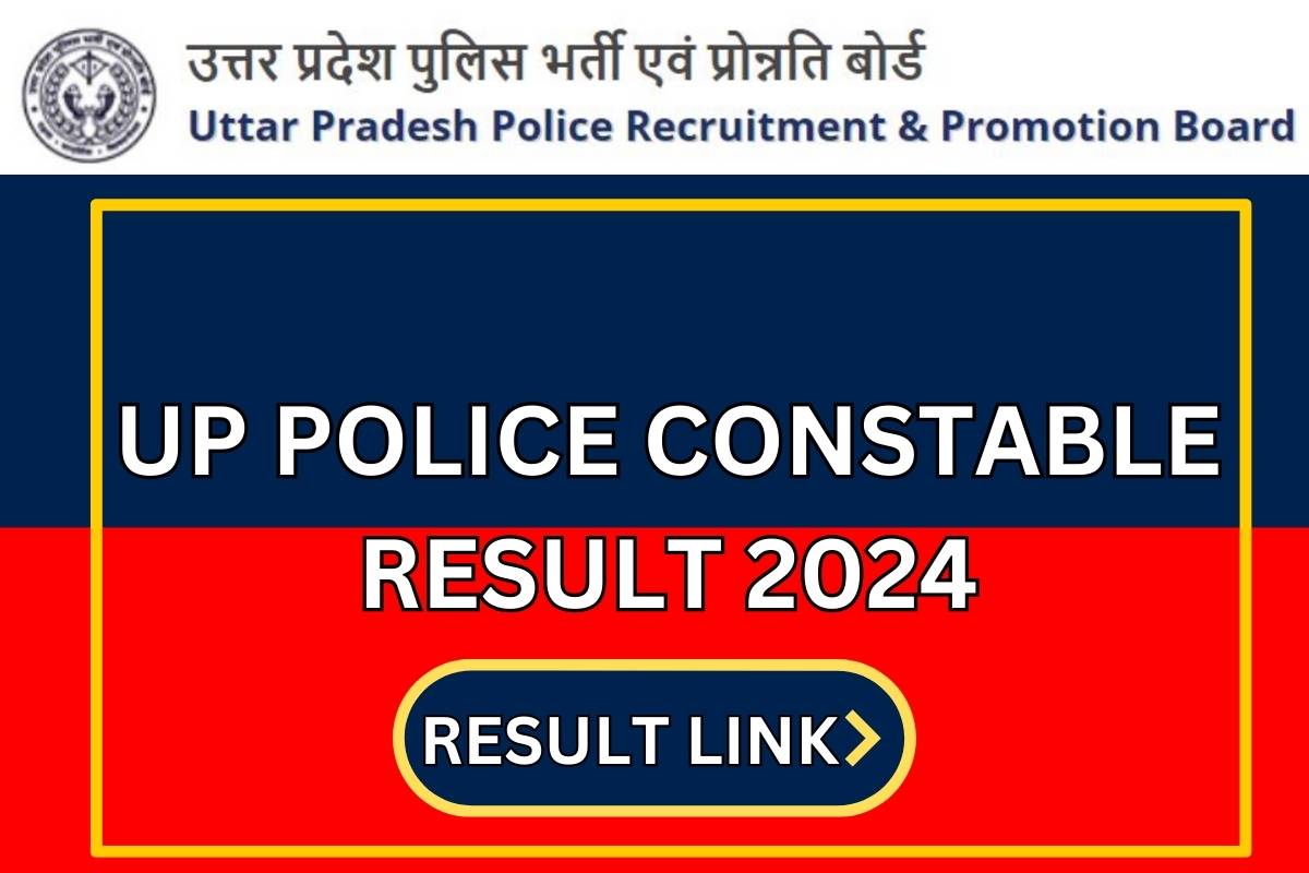 UP Police Constable Result 2024