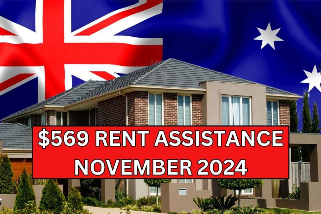 $569 Rent Assistance November 2024